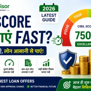 Boost your CIBIL score today!