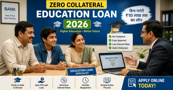 Education loan consultation at the bank