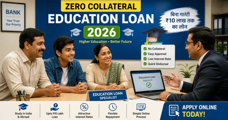 Education loan consultation at the bank