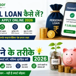 Financial tips and loans guide