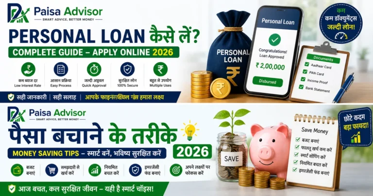 Financial tips and loans guide